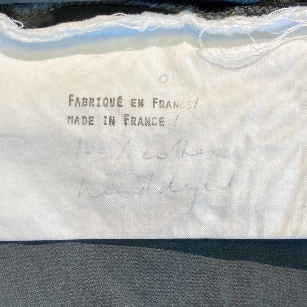 パンツF1926-3