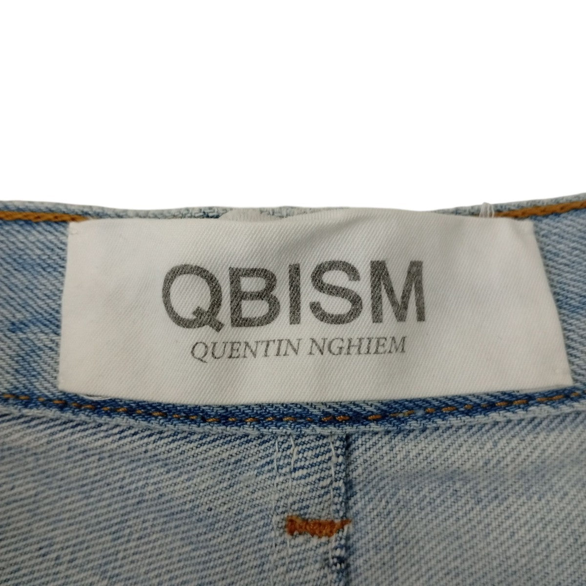QBISM パンツ 古着・中古-4枚目のアイテム画像