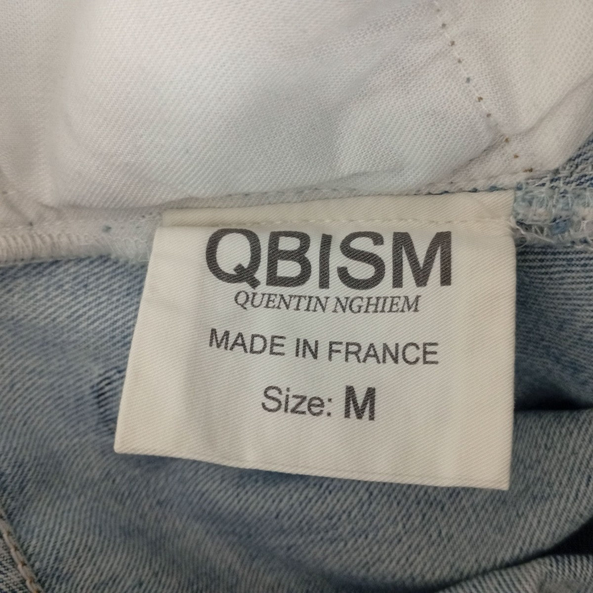 QBISM パンツ 古着・中古-5枚目のアイテム画像