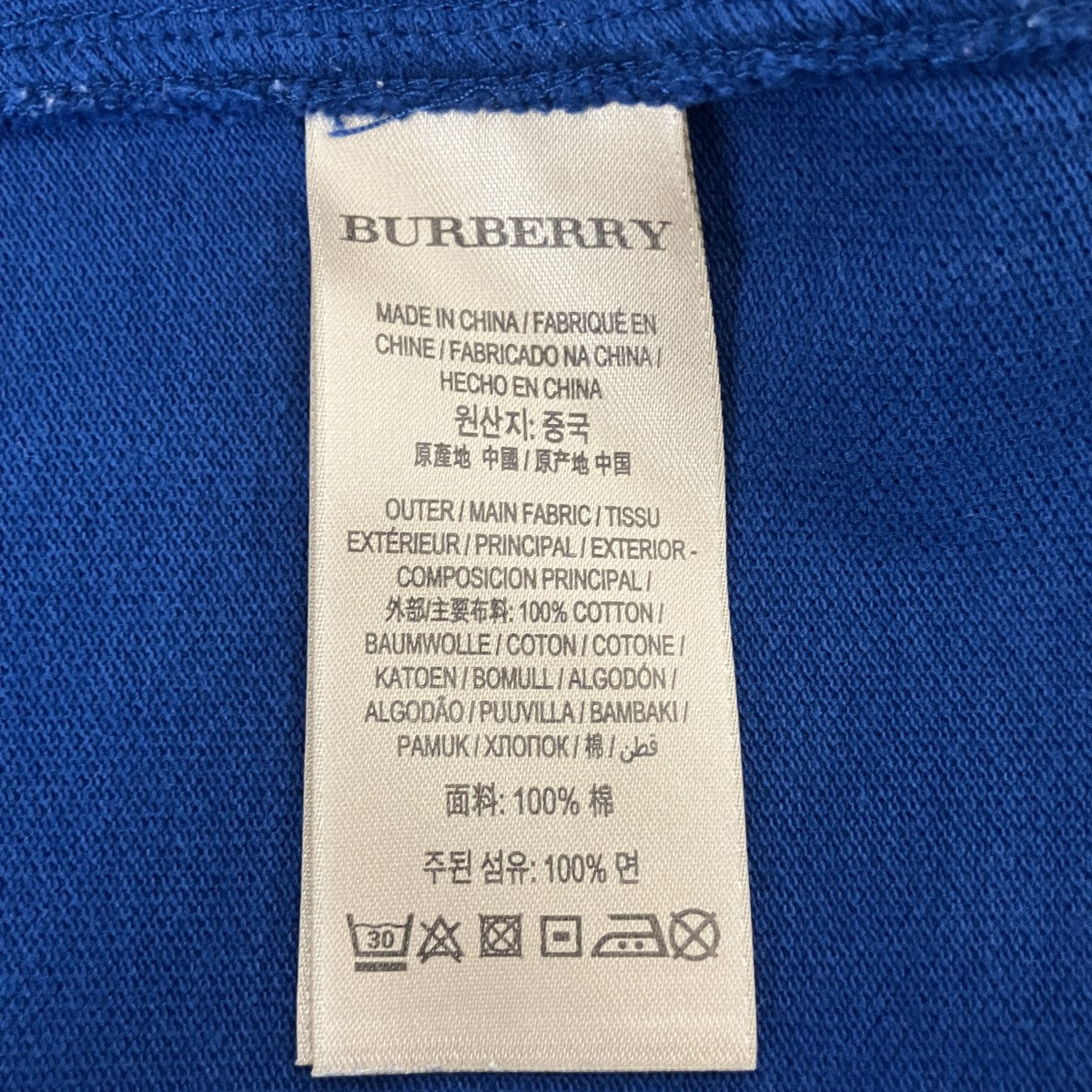 BURBERRY BRIT ホースロゴポロシャツ 古着・中古-4枚目のアイテム画像