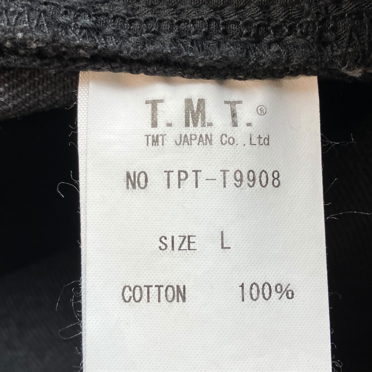 12oz SOFT BLACK DENIM 5P STRAIGHTデニムパンツTPT-T9908