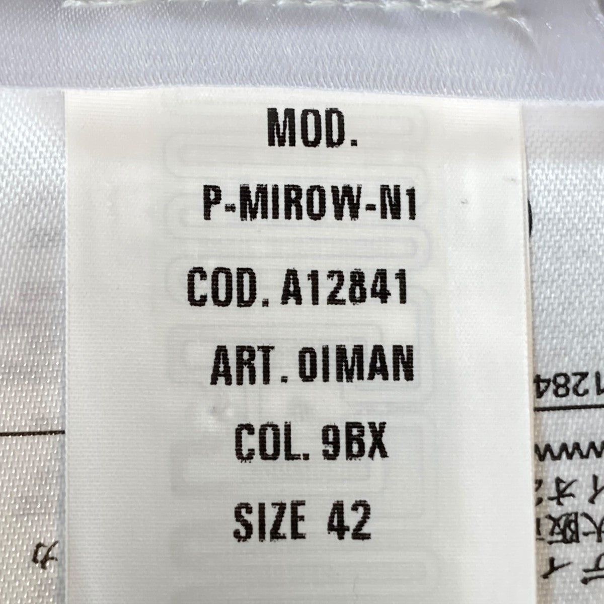 DIESEL P-MIROW-N1パンツA12841 古着・中古-5枚目のアイテム画像