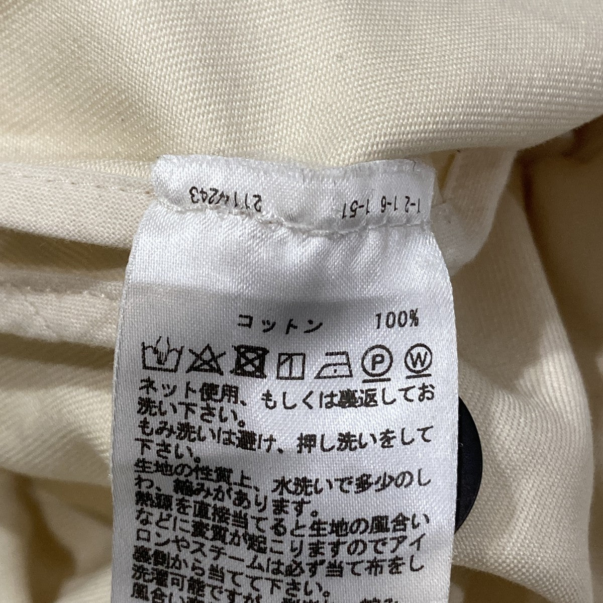 ジャケットSNM-032