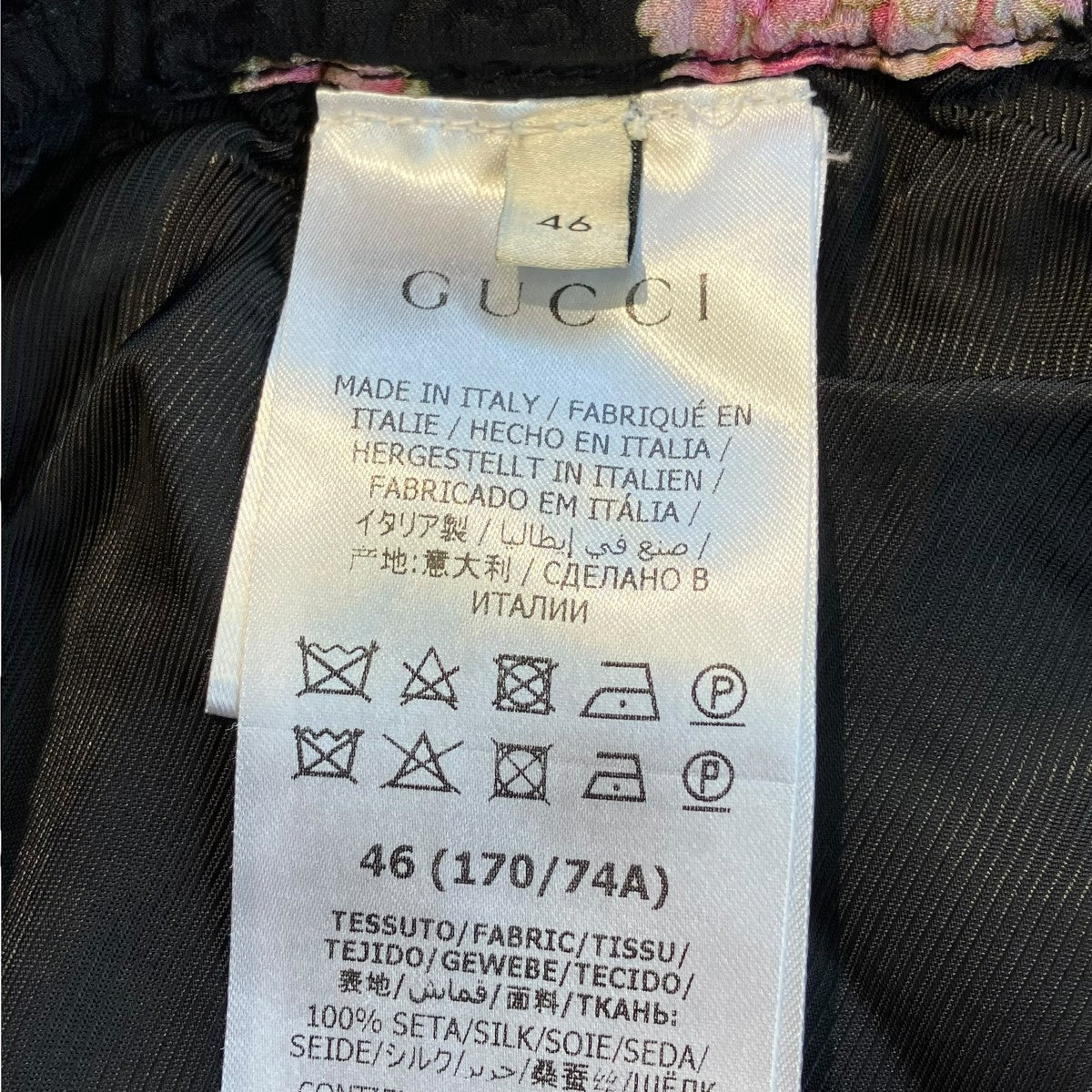 GUCCI ハーフパンツ624399 古着・中古-5枚目のアイテム画像