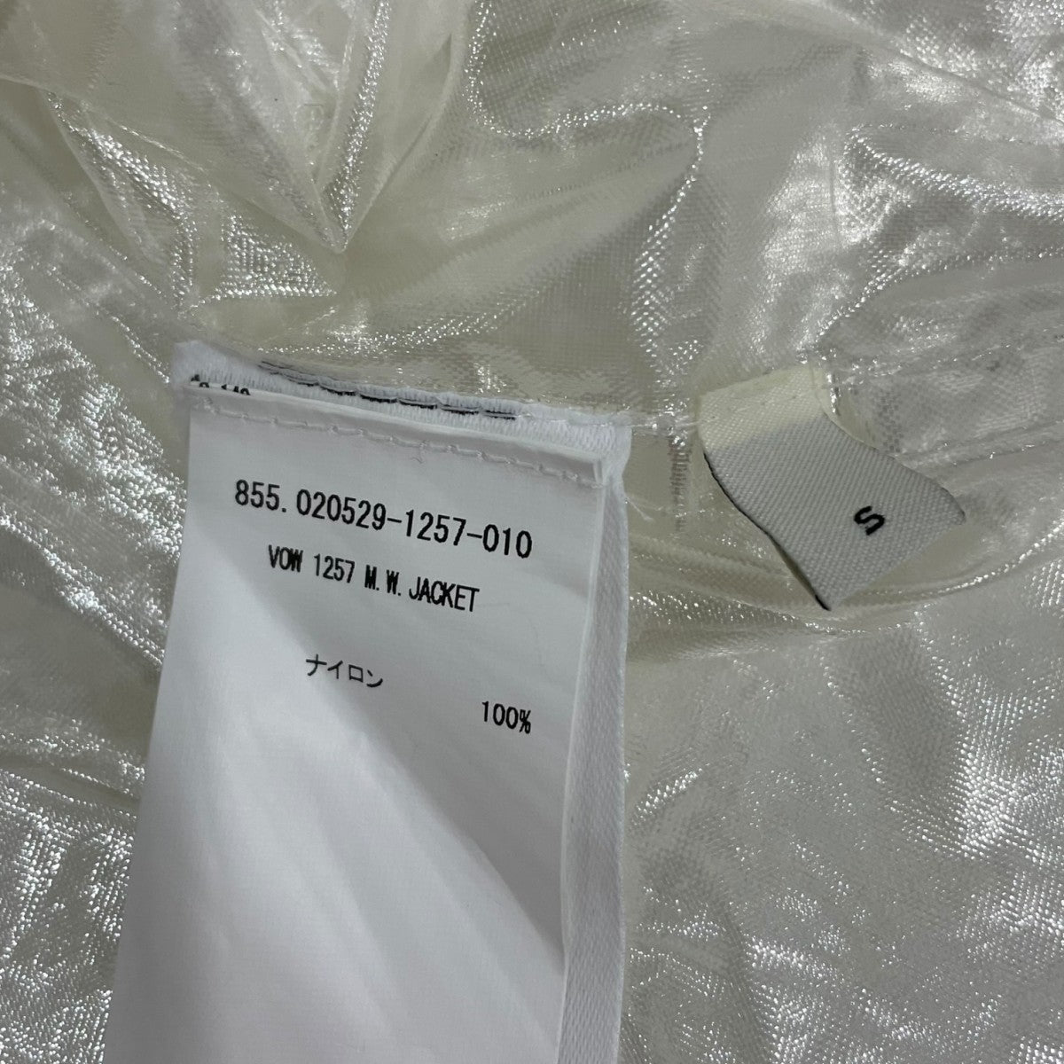 DRIES VAN NOTEN VOW 1257 M．W．JACKET - Transparent ナイロンジャケット 020529-1257-010 古着・中古-6枚目のアイテム画像