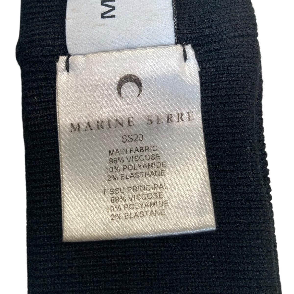 marine serre(マリーンセル) 20SSヘアバンド ブラック サイズ OS