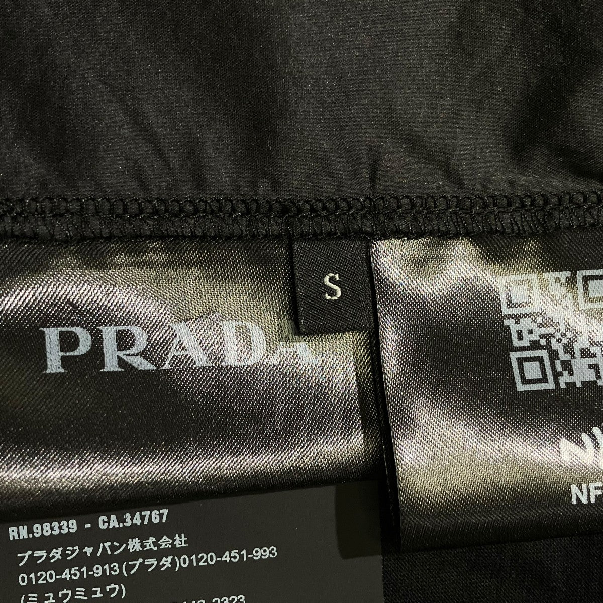 PRADA TシャツUJN793 古着・中古-5枚目のアイテム画像
