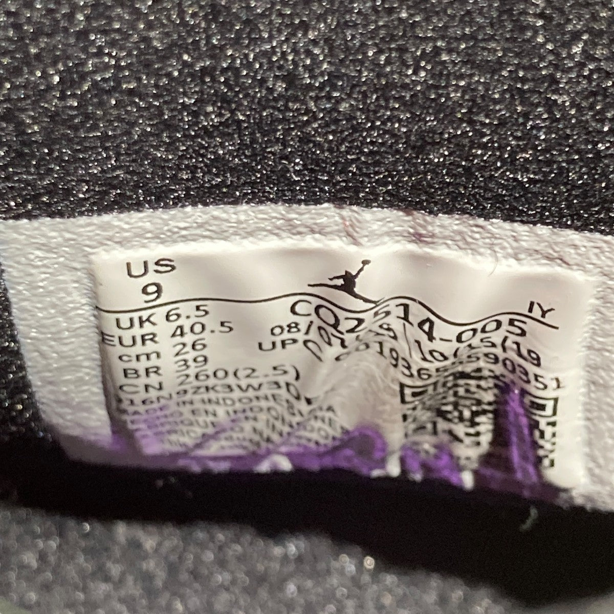 WMNS AIR JORDAN OGスニーカーCQ2514-005