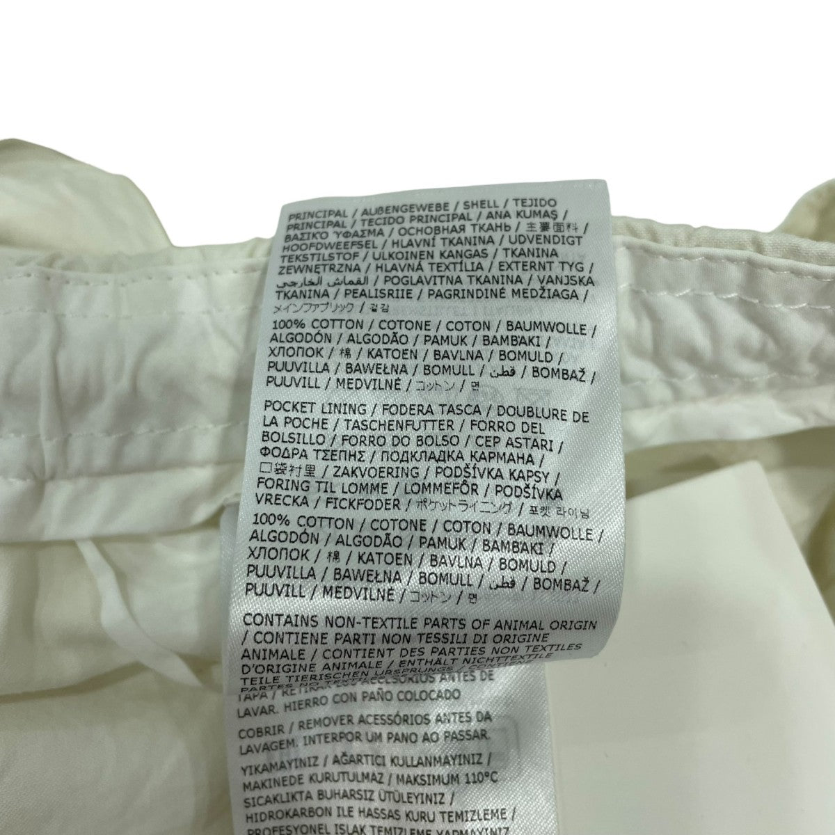 JIL SANDER ニーレングスプリーツ コットンパンツJ21KA0147 古着・中古-8枚目のアイテム画像