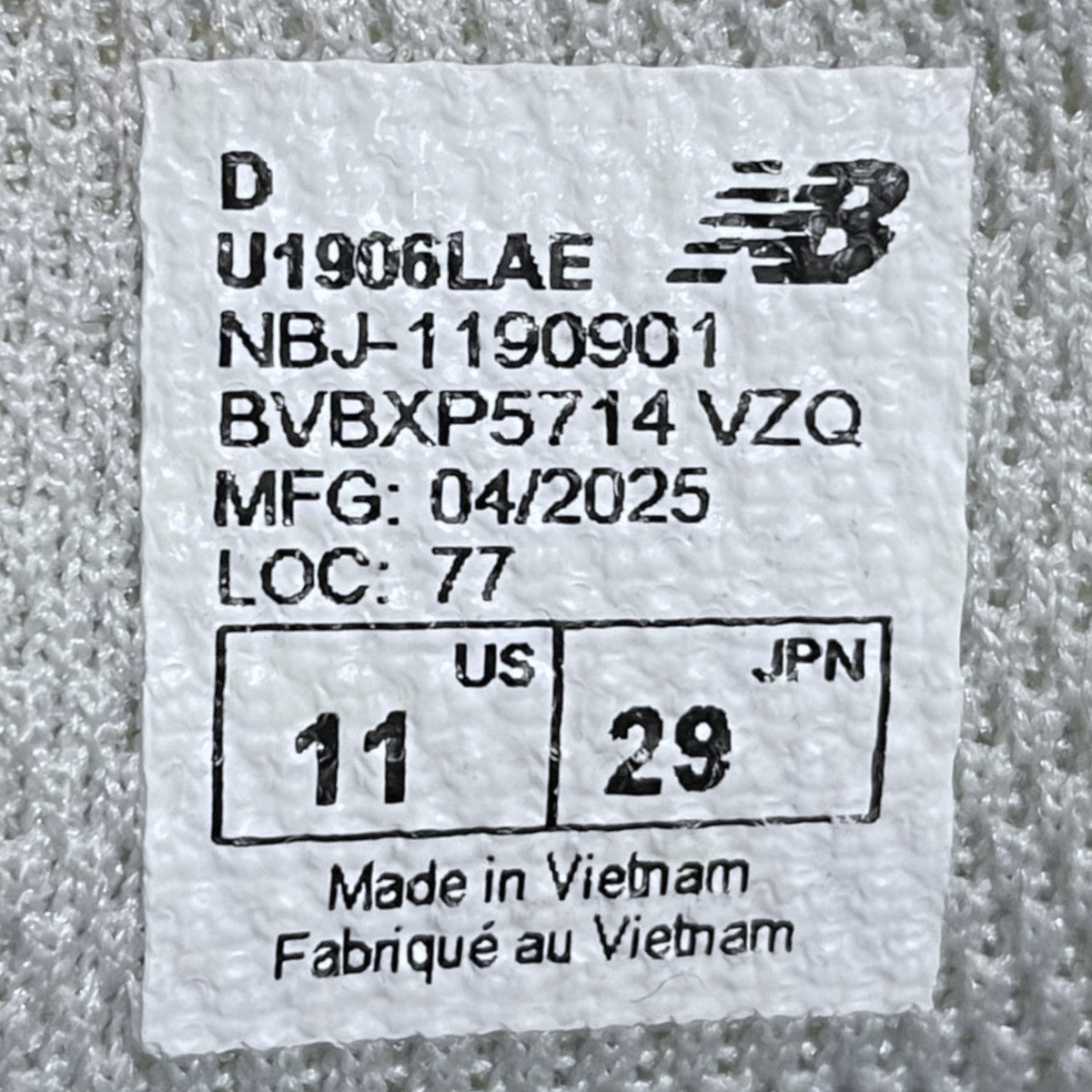 ローファー U1906LAE