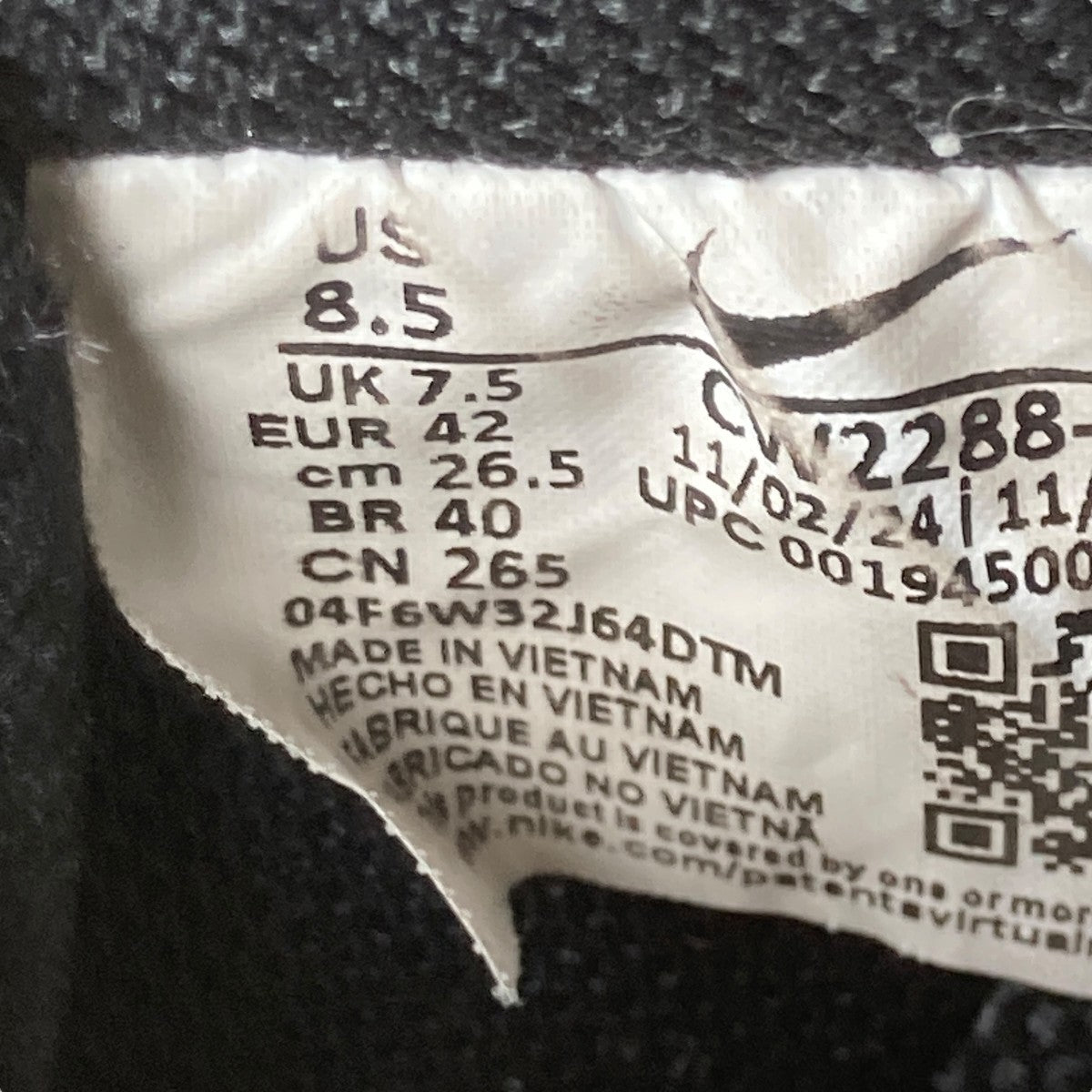AIR FORCE 1 ’07スニーカーCW2288-001