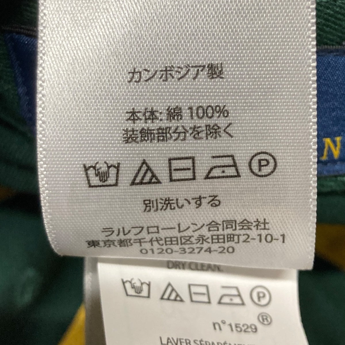 キャップ