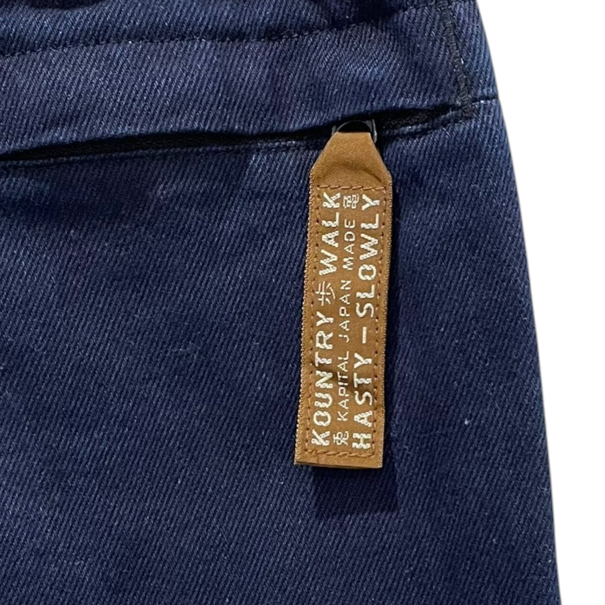 KAPITAL 25SS 風呂敷刺繍デニムハーフパンツ 10oz IDG×IDG Denim Easy Shorts (Furoshiki Embroidery) K2503SP097 古着・中古-5枚目のアイテム画像