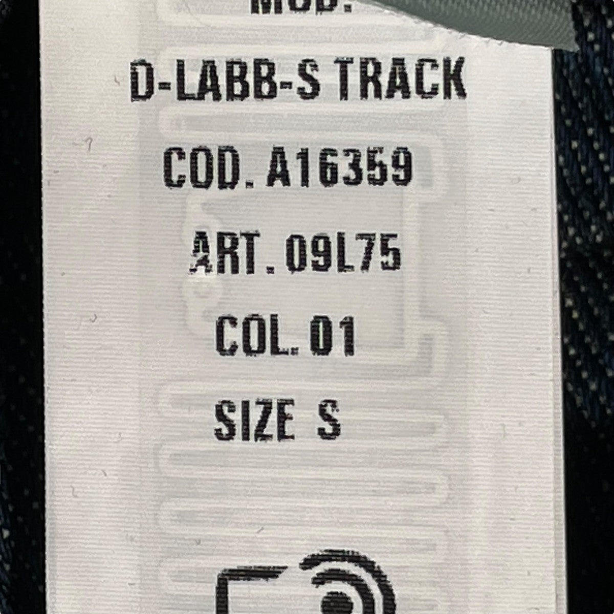 Slim D-Labb Track DenimイージーパンツA16359