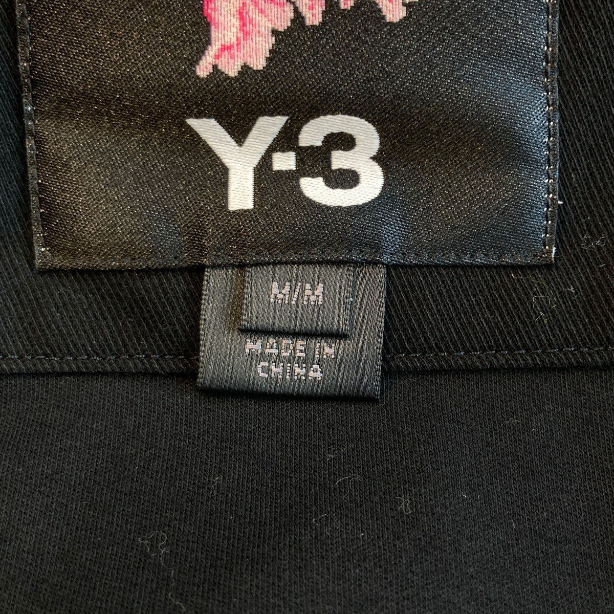 Y-3 ジャケットDN8813 古着・中古-5枚目のアイテム画像