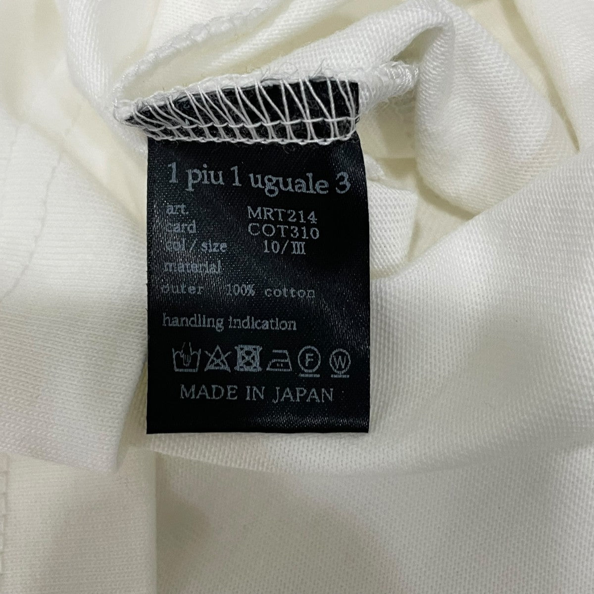 1piu1uguale3 長袖TシャツMRT214 古着・中古-6枚目のアイテム画像
