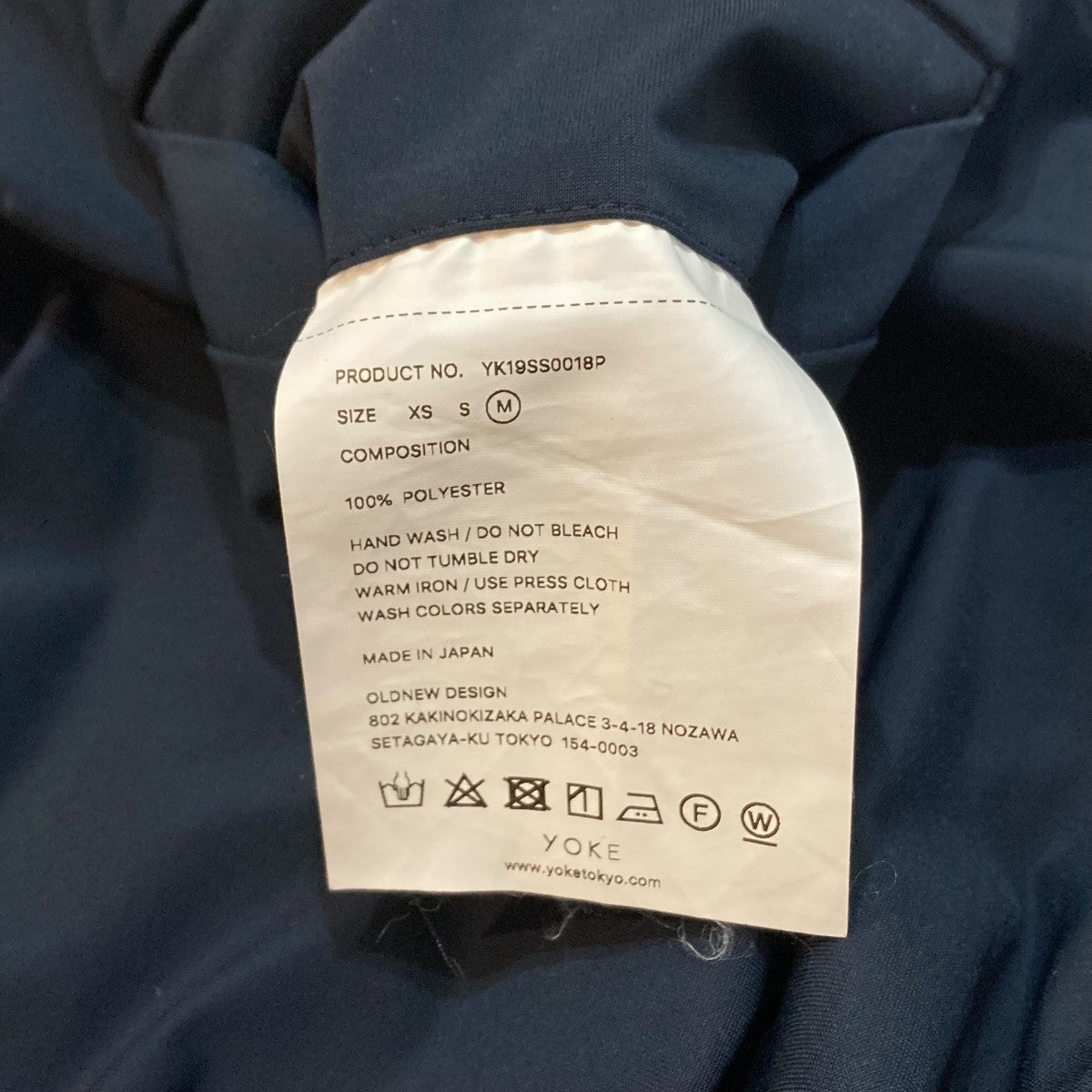 YOKE ハーフパンツ YK19SS0018P 2TUCK WIDE SHORTS 古着・中古-10枚目のアイテム画像