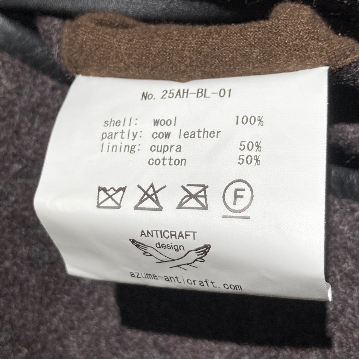 PACHED LETTER JACKETスタジャン25AH-BL-01