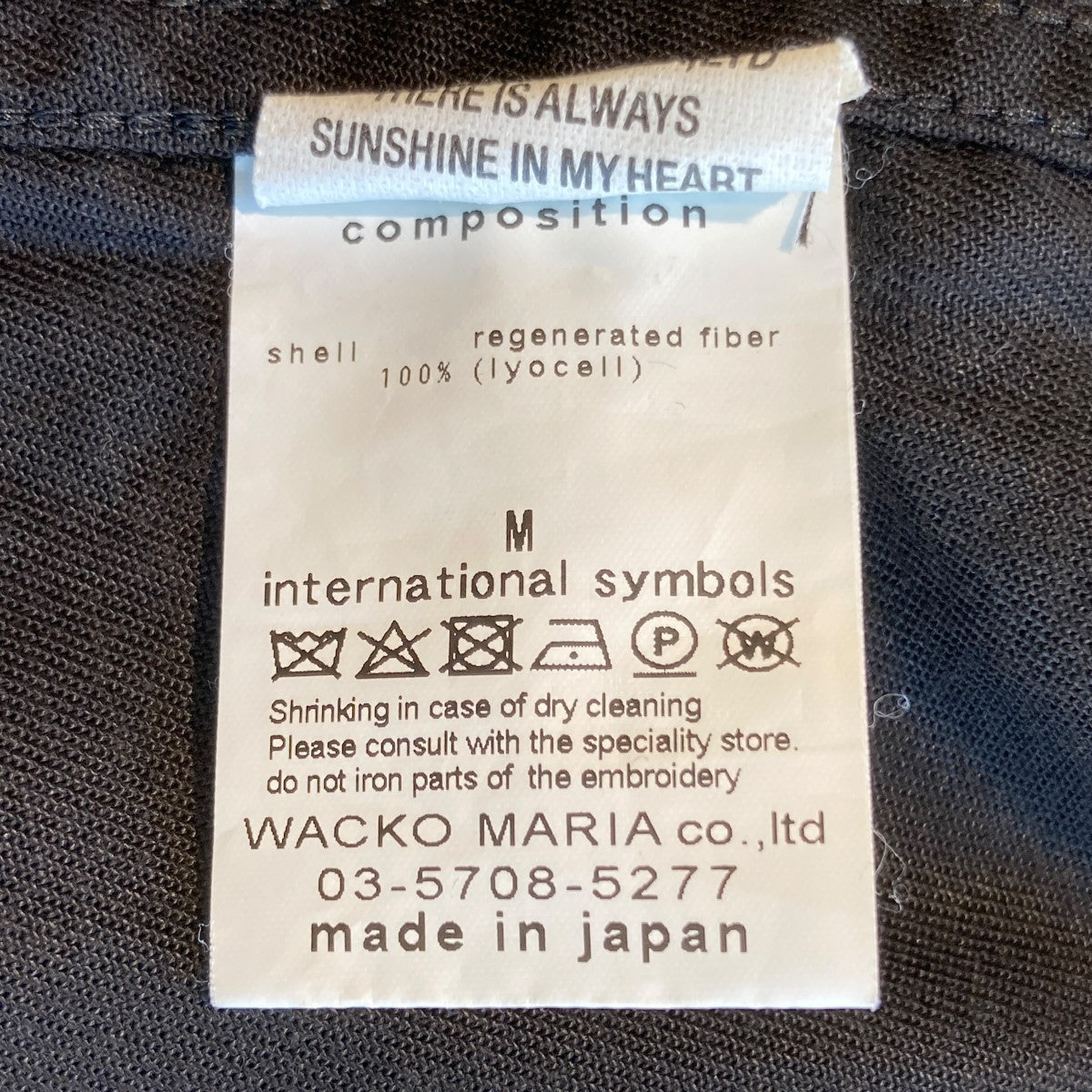 WACKO MARIA 半袖シャツ 古着・中古-5枚目のアイテム画像