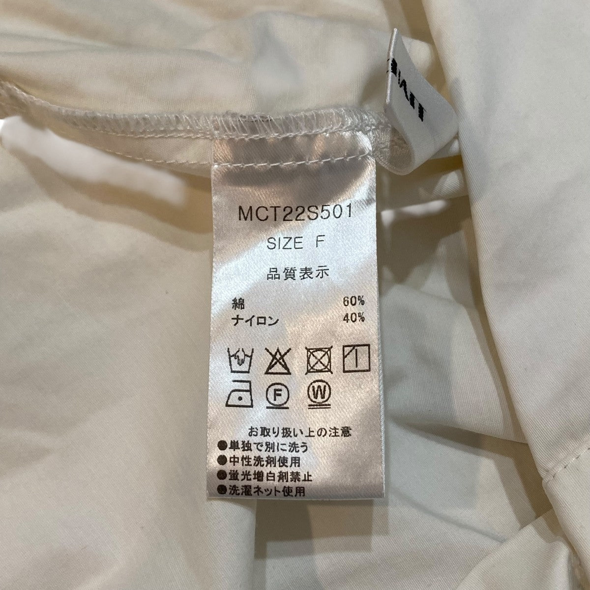 machatt(マチャット) ブラウスmct22s501 mct22s501 ホワイト サイズ F