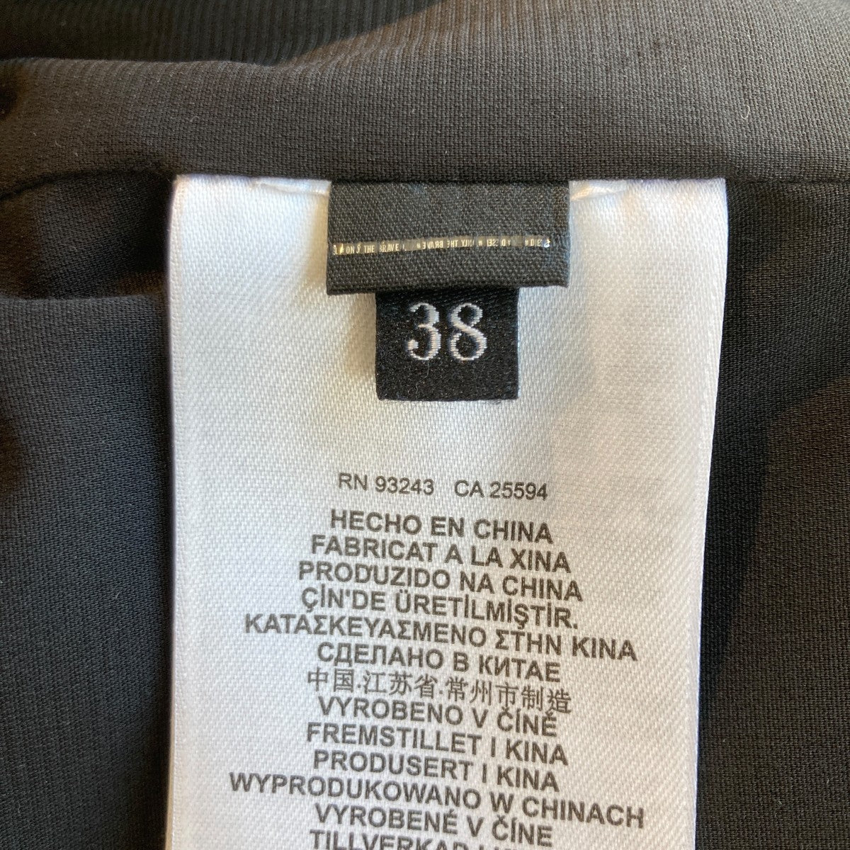 DIESEL G-MILLA-P1テーラードジャケット 古着・中古-5枚目のアイテム画像