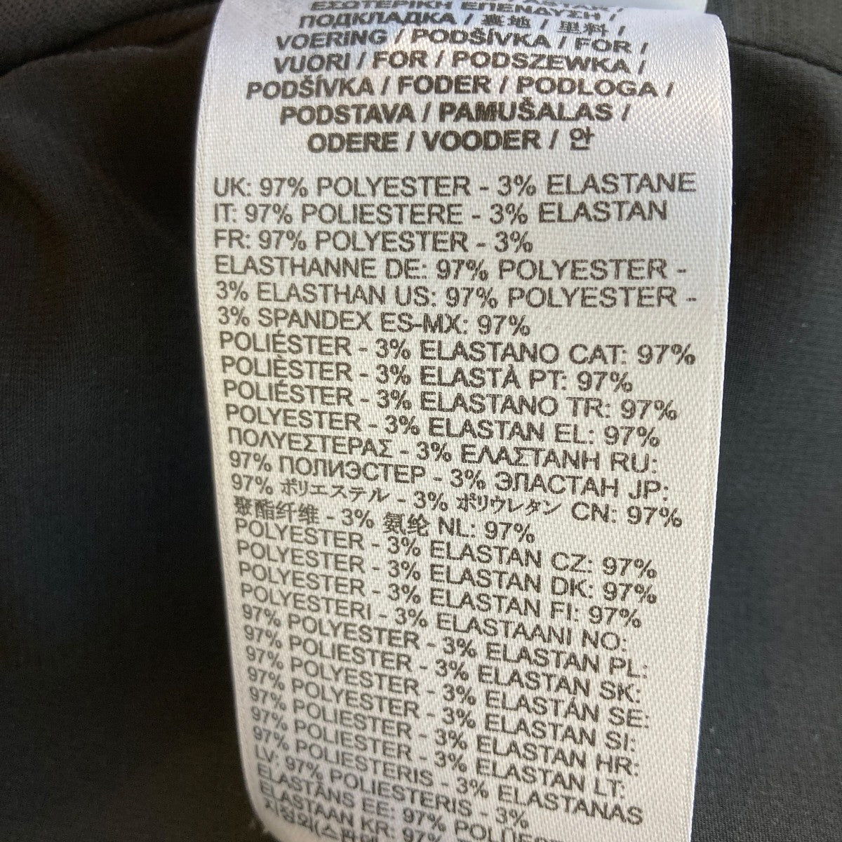 DIESEL G-MILLA-P1テーラードジャケット 古着・中古-6枚目のアイテム画像