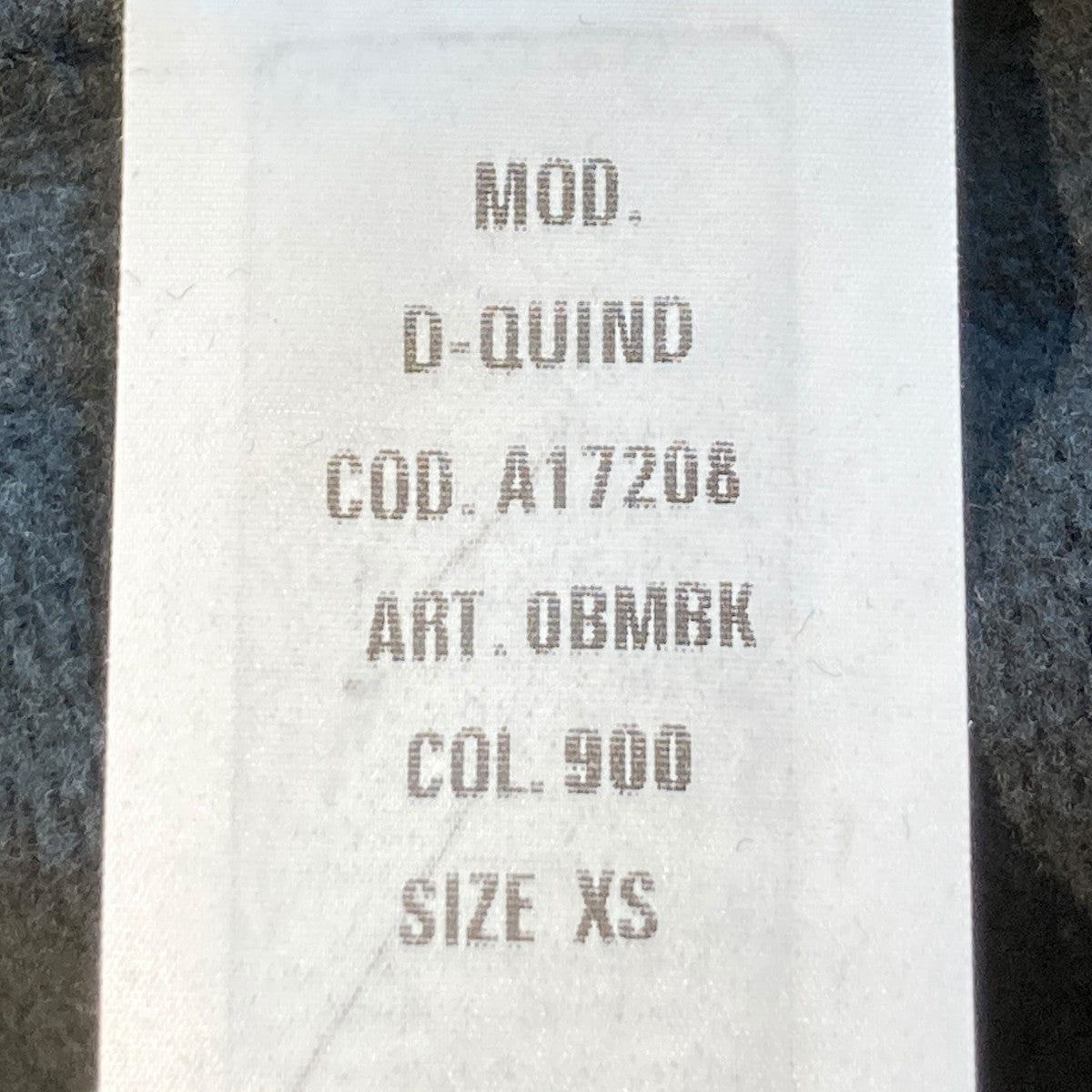 DIESEL D-QUINDパーカーA17208 古着・中古-5枚目のアイテム画像