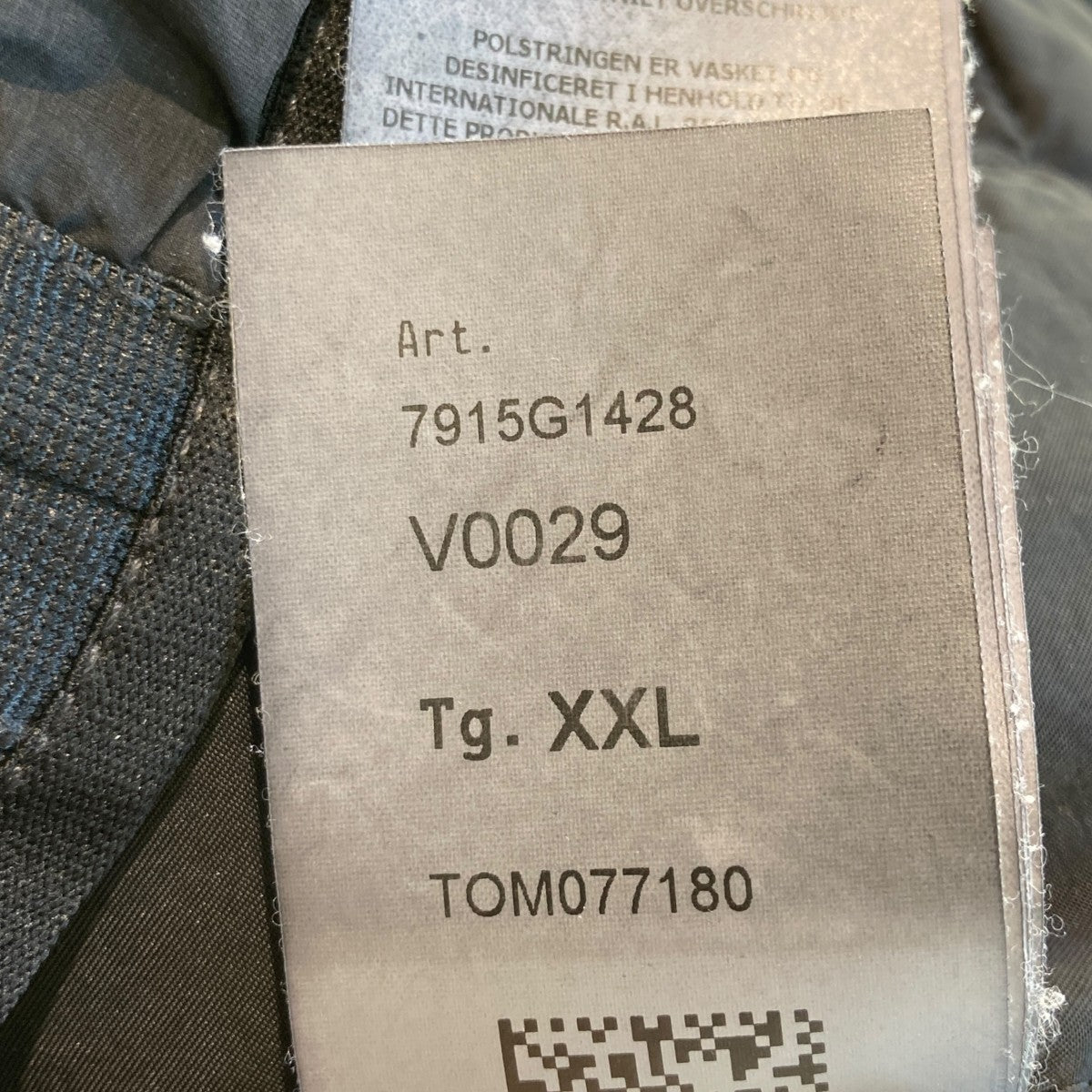 SEAMLESS TUNNEL NYLON DOWN-TCダウンベスト7915G1428