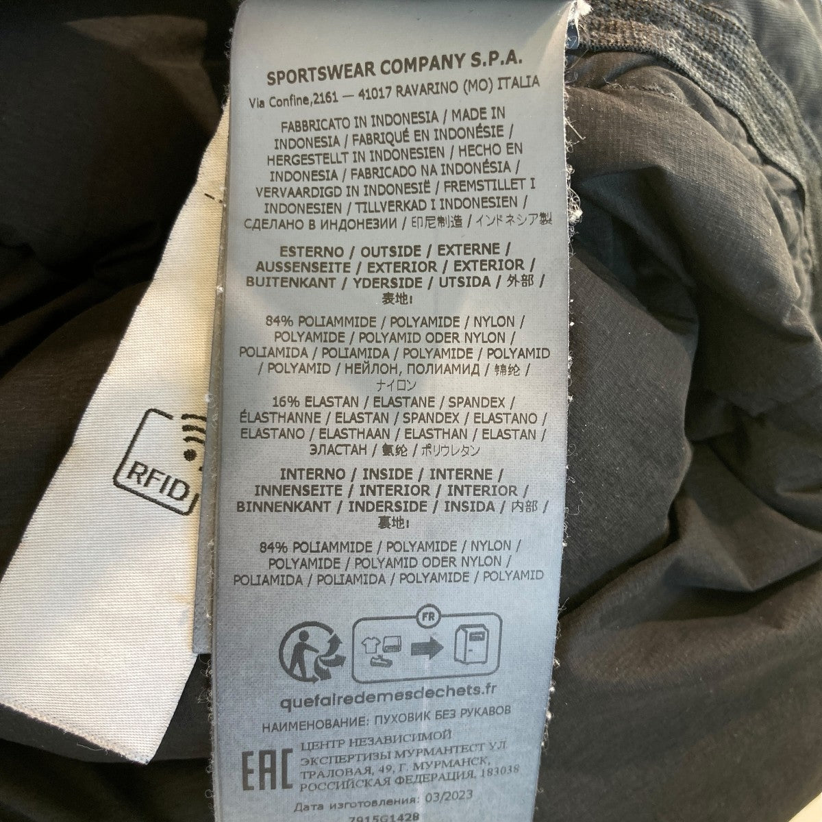 SEAMLESS TUNNEL NYLON DOWN-TCダウンベスト7915G1428