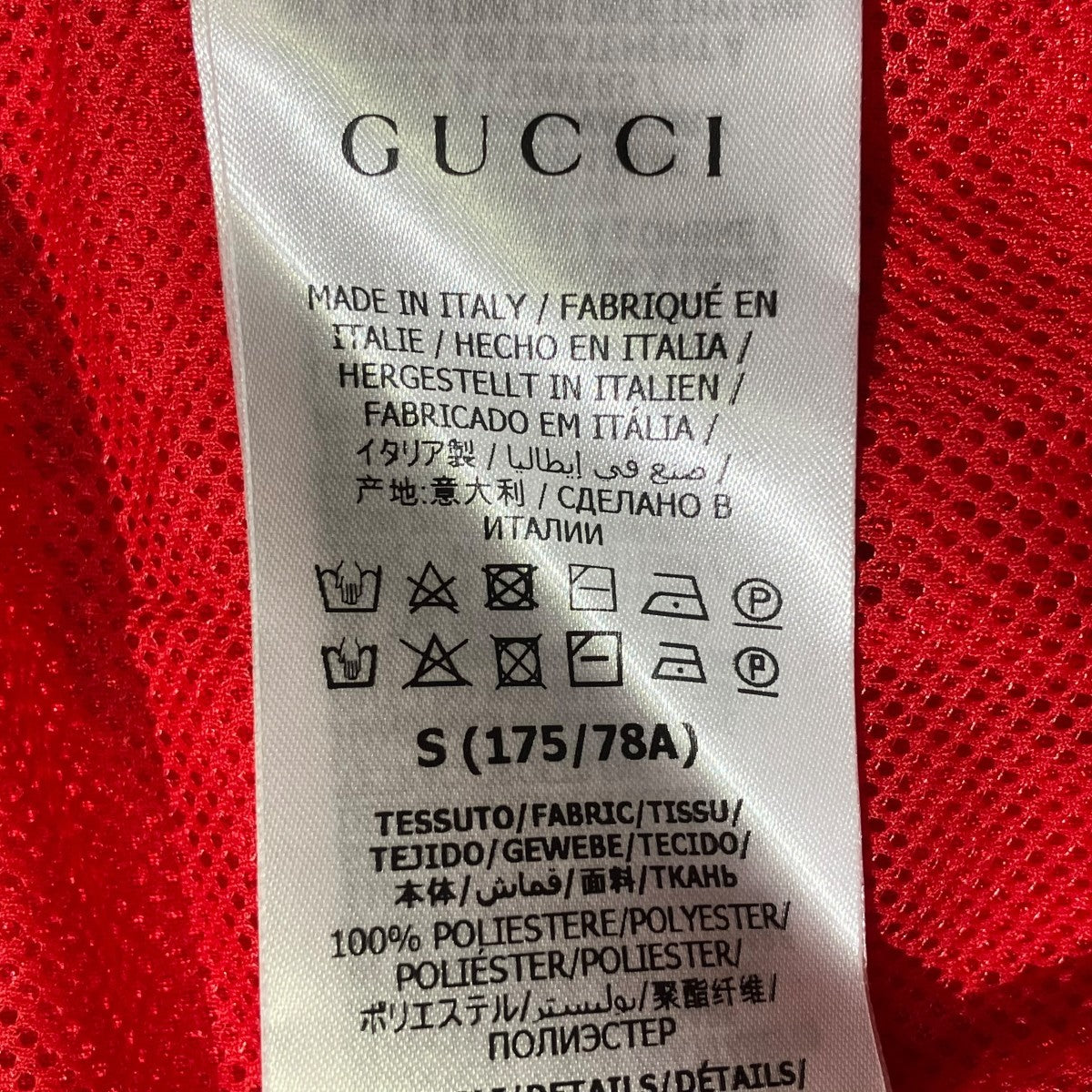 GUCCI ハーフパンツ659460 古着・中古-5枚目のアイテム画像