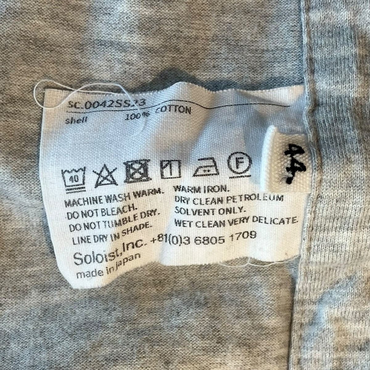 TAKAHIROMIYASHITA TheSoloIst． 23SSoversized s s pocket tee半袖Tシャツ0042SS23 古着・中古-5枚目のアイテム画像