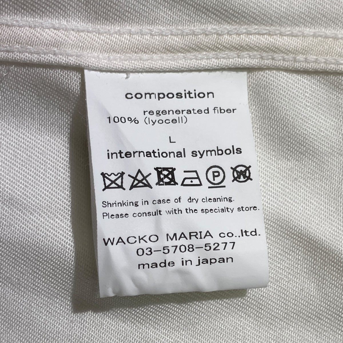 WACKO MARIA 24AWWESTERN SHIRT L S長袖シャツ24FW WMS WS03 古着・中古-5枚目のアイテム画像