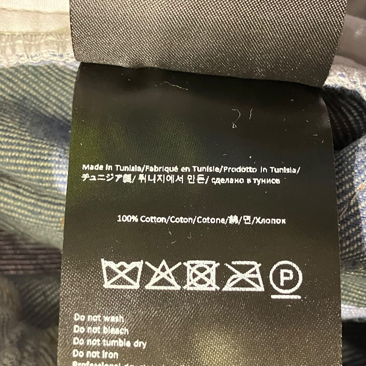 BLUEMARBLE EMBROIDEREDパンツ 古着・中古-6枚目のアイテム画像