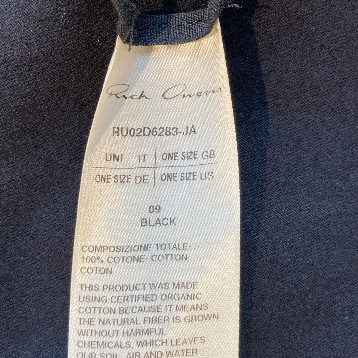 RICK OWENS TOMMY TTシャツRU02D6283-JA 古着・中古-5枚目のアイテム画像