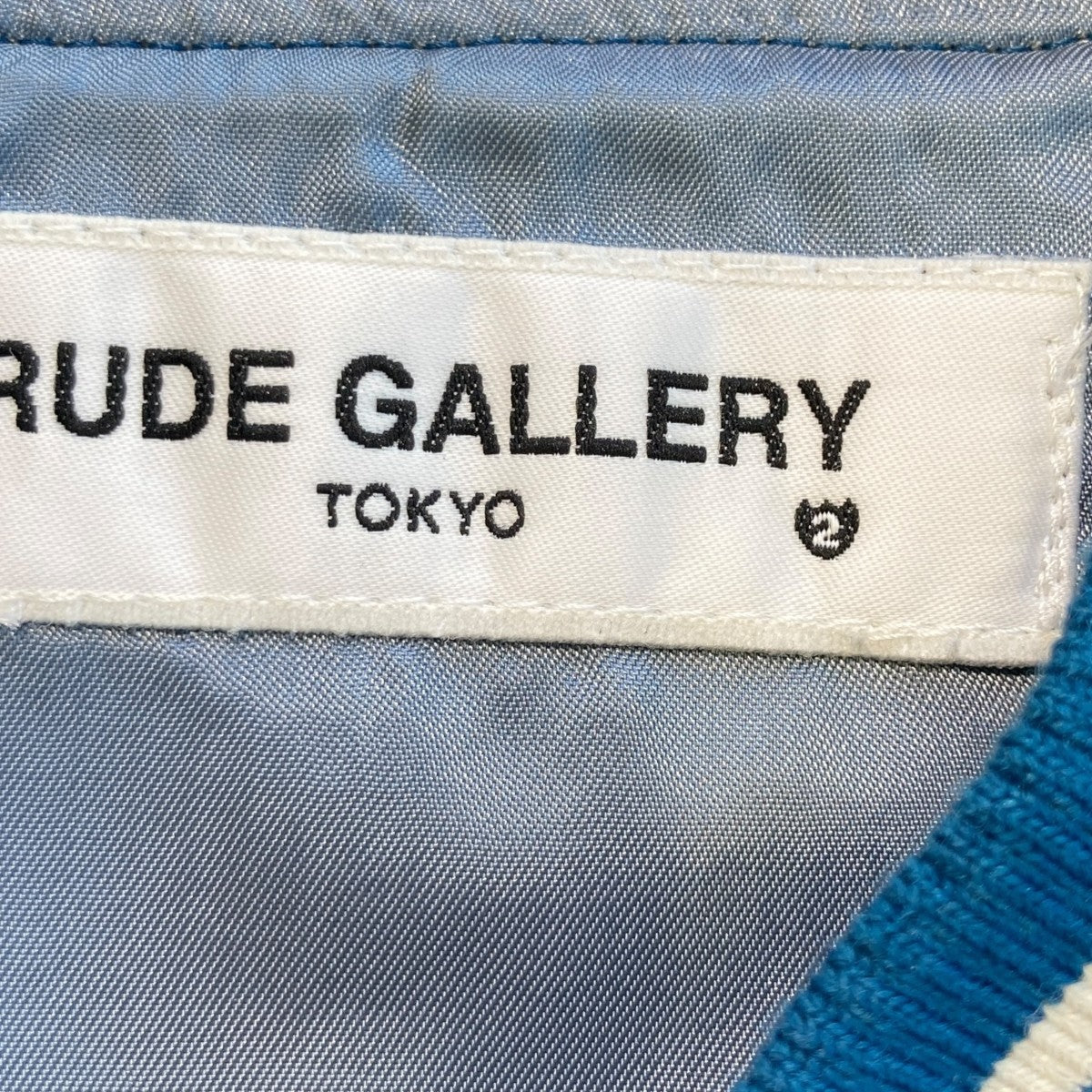 RUDE GALLERY(ルードギャラリー) 17AWスカジャン ブルー×ベージュ