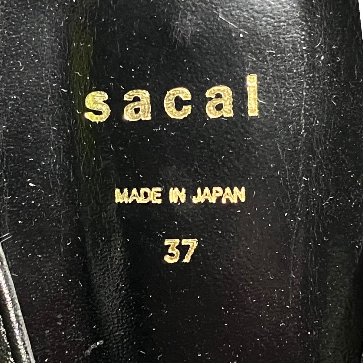 チェーン付きサンダル