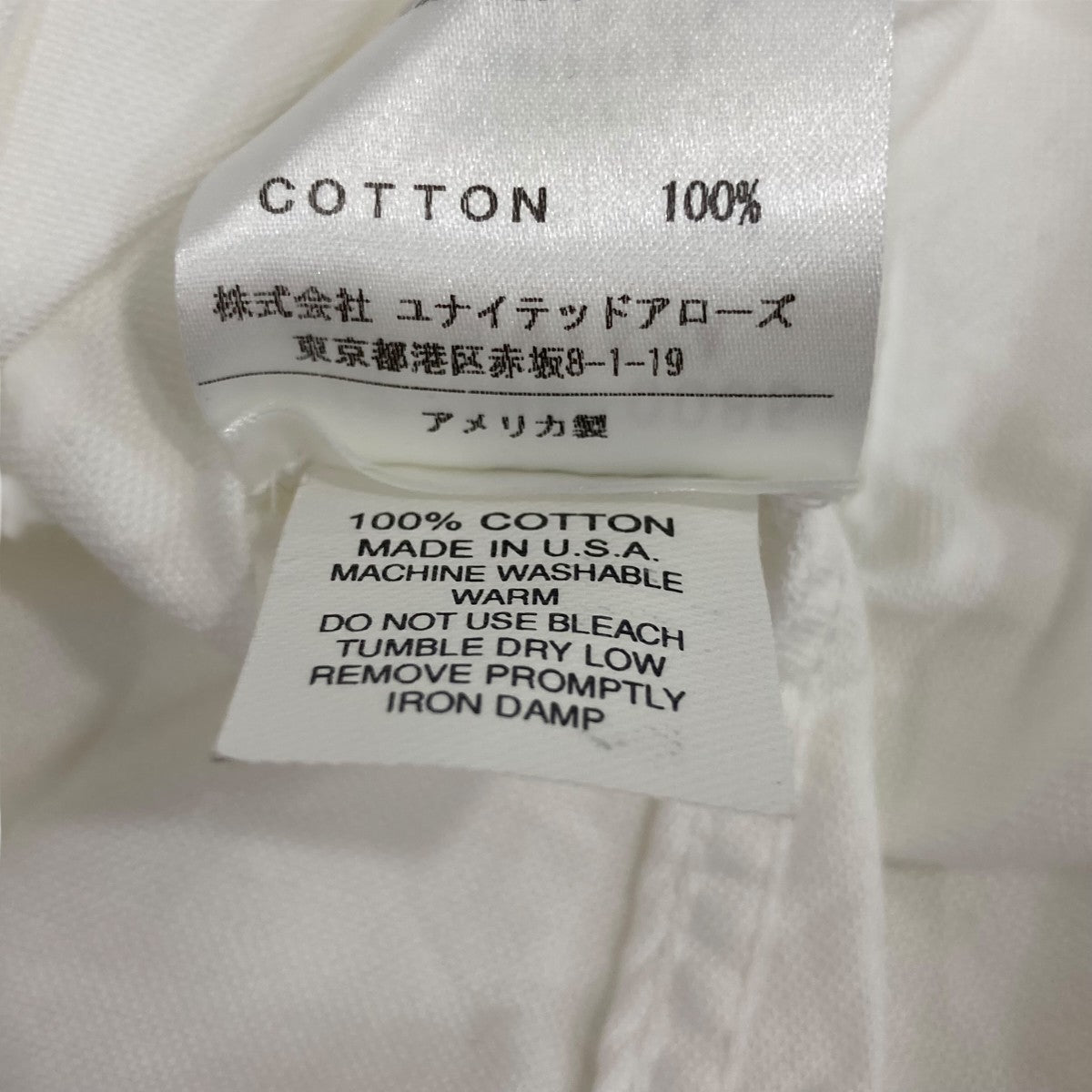 Thom Browne ボタンダウンシャツ 古着・中古-7枚目のアイテム画像
