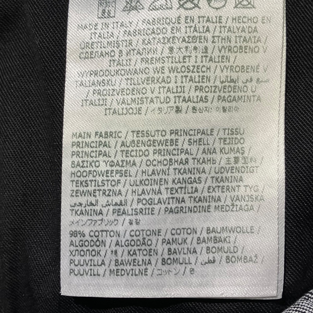 DSQUARED2 デニムパンツS71LB1284 古着・中古-6枚目のアイテム画像
