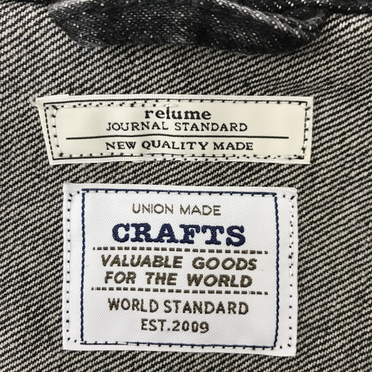 JOURNAL STANDARD relume(ジャーナルスタンダードレリューム) デニム JOURNAL STANDARD relume(ジャーナルスタンダードレリューム) デニム