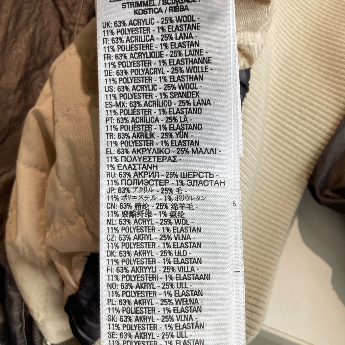 J-U23ジップジャケットA03535