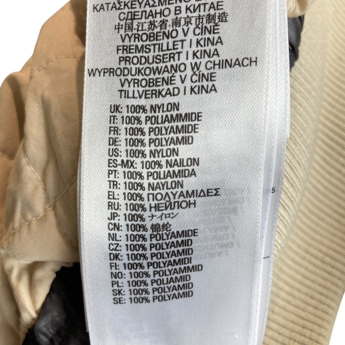 J-U23ジップジャケットA03535