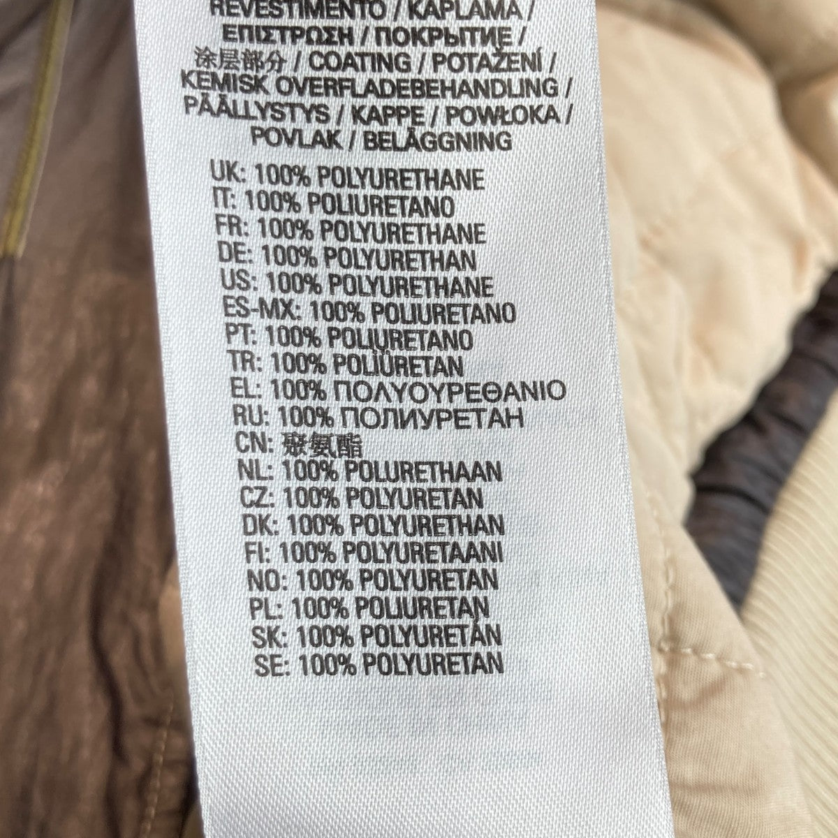 J-U23ジップジャケットA03535