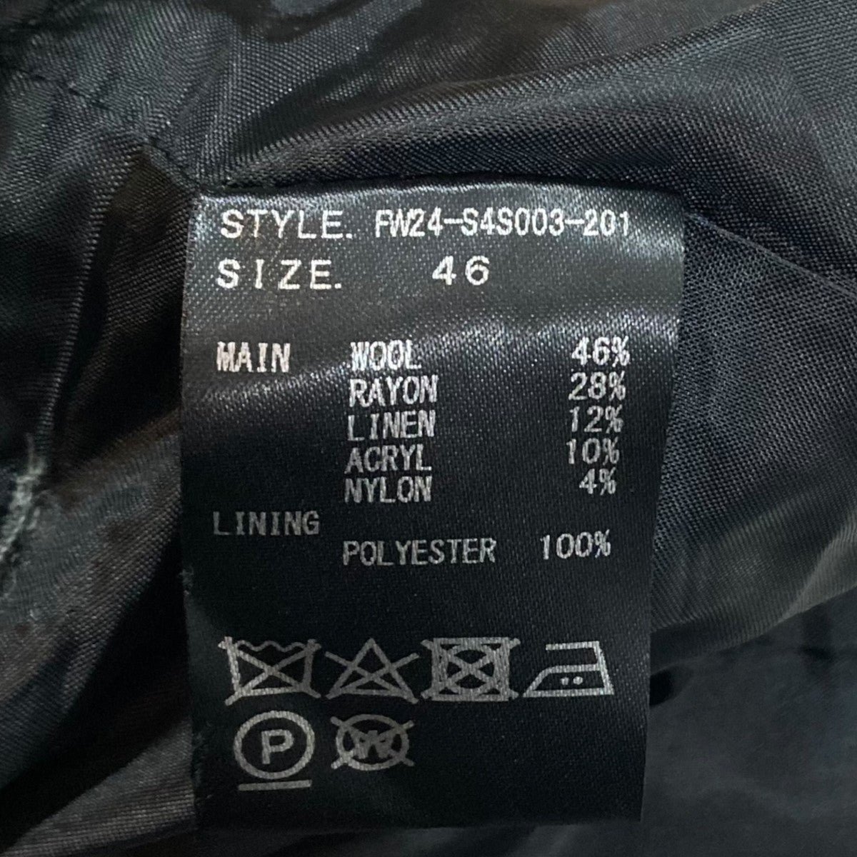 パンツFW24-S4S003-201