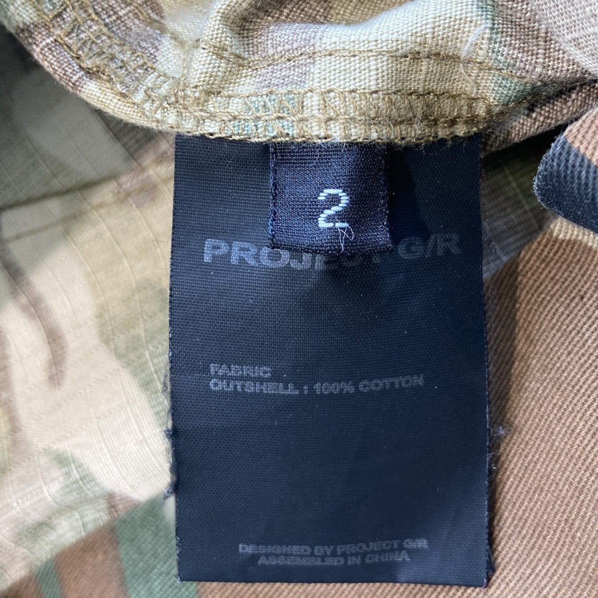 PROJECT G／R Layered Skirt Cargo Shortsカーゴ ショートパンツ 古着・中古-5枚目のアイテム画像