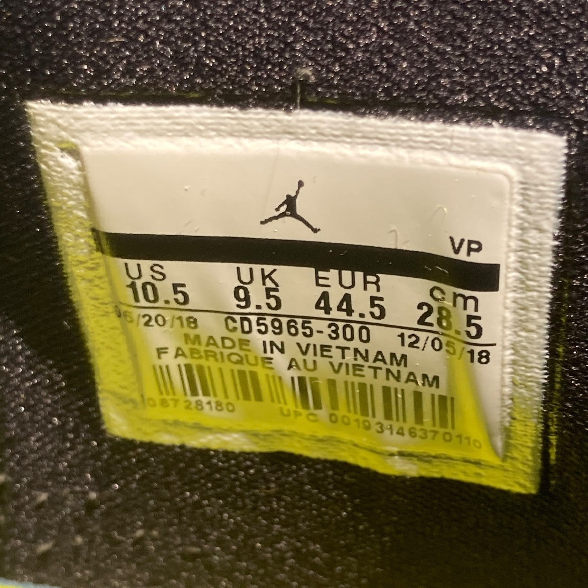 Travis Scott Air Jordan 33 NRG Cactus JackスニーカーCD5965-300
