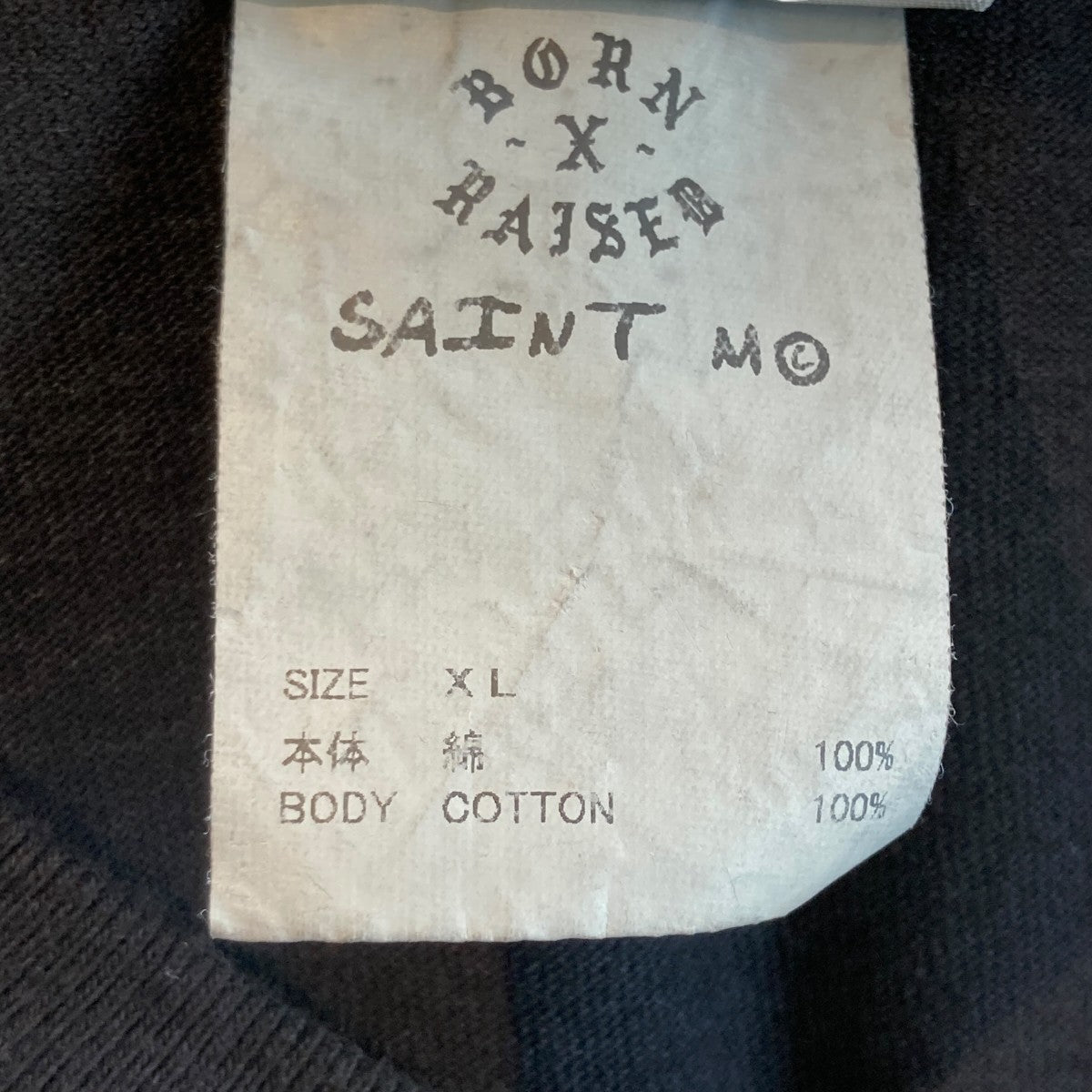 SAINT MICHAEL BR_SS TEE ／ BORN SAINTTシャツSM-YS8-0000-C06 古着・中古-5枚目のアイテム画像