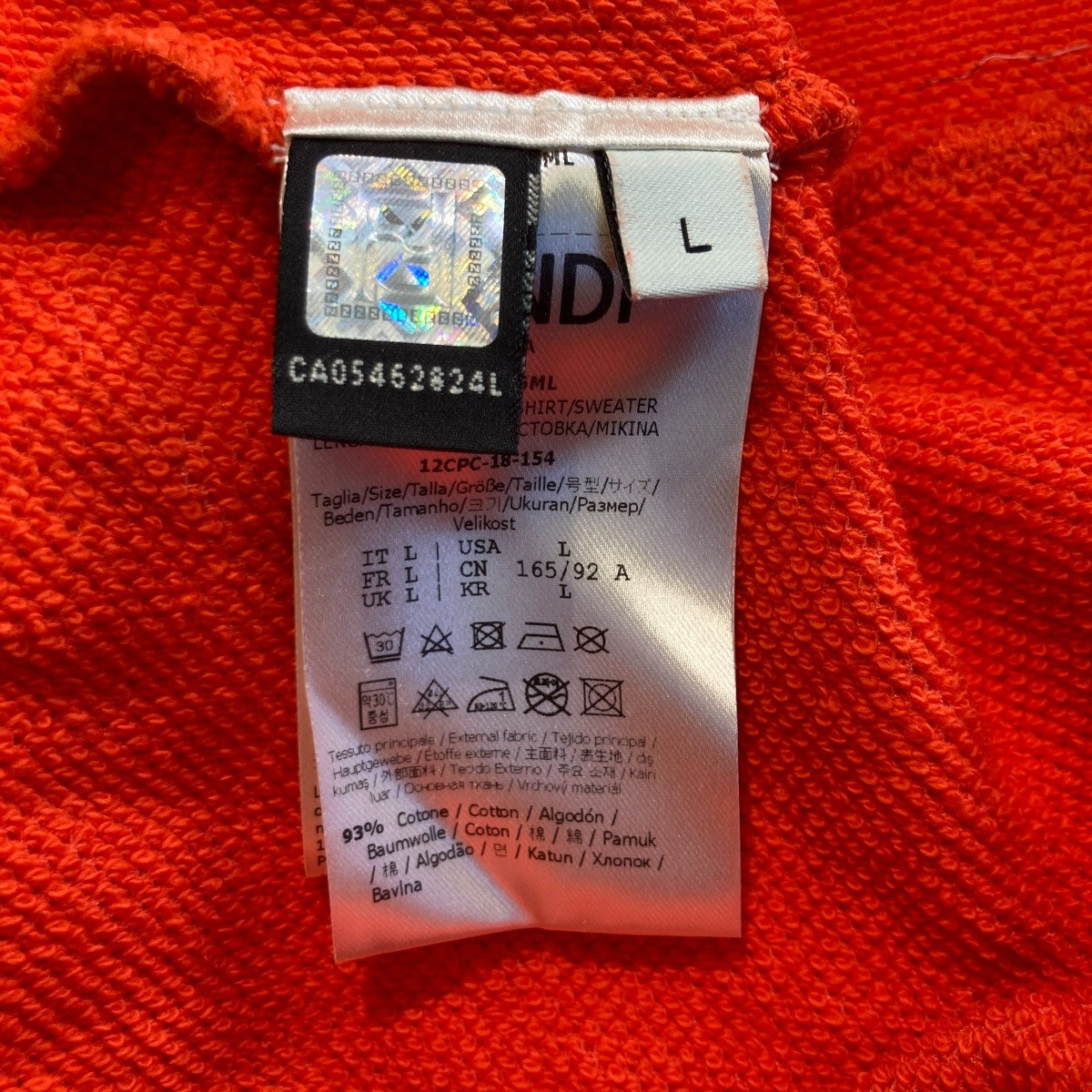 FENDI Logo Stripe Hooded SweatshirtパーカーFAF105 A6ML 古着・中古-5枚目のアイテム画像