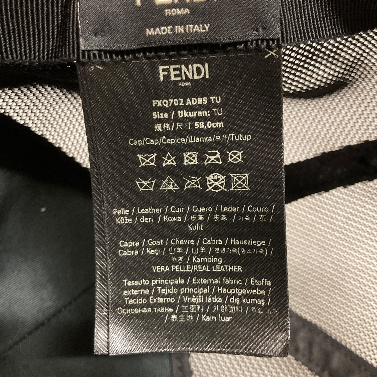 FENDI(フェンディ) ロゴ刺繍メッシュキャップFXQ702 ADBS TU FXQ702