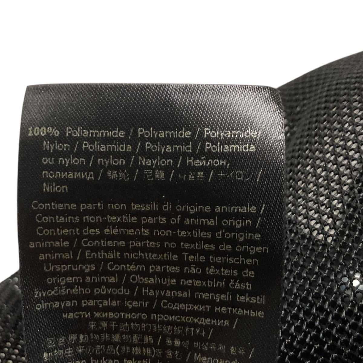 FENDI ロゴ刺繍メッシュキャップFXQ702 ADBS TU 古着・中古-7枚目のアイテム画像