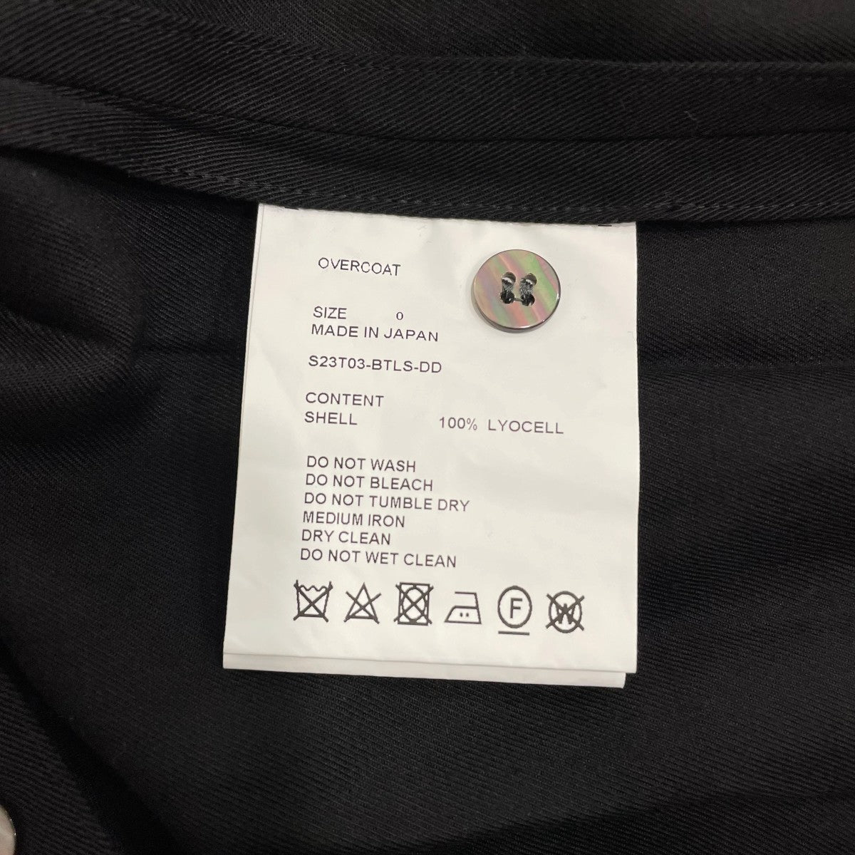 OVERCOAT 半袖シャツS23T03 古着・中古-6枚目のアイテム画像